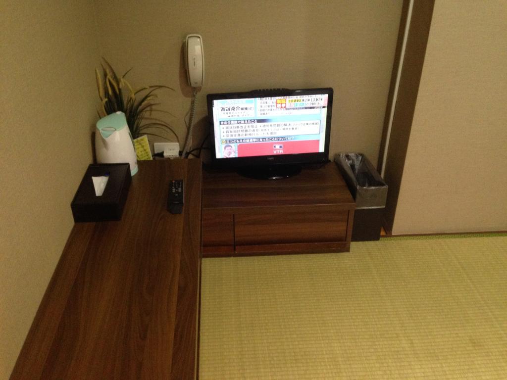 Asakusa Wasou 2* Tokio