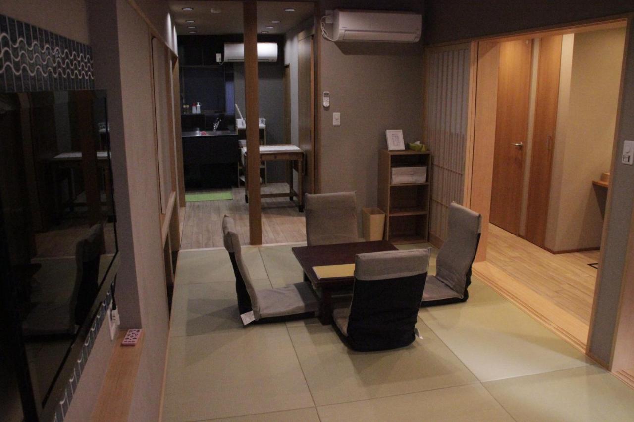 Ryokan (tradycyjny japoński pensjonat lub zajazd) Asakusa Wasou Tokio