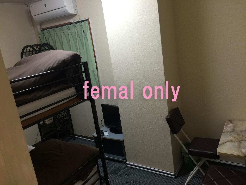 Ryokan Asakusa Wasou 2*