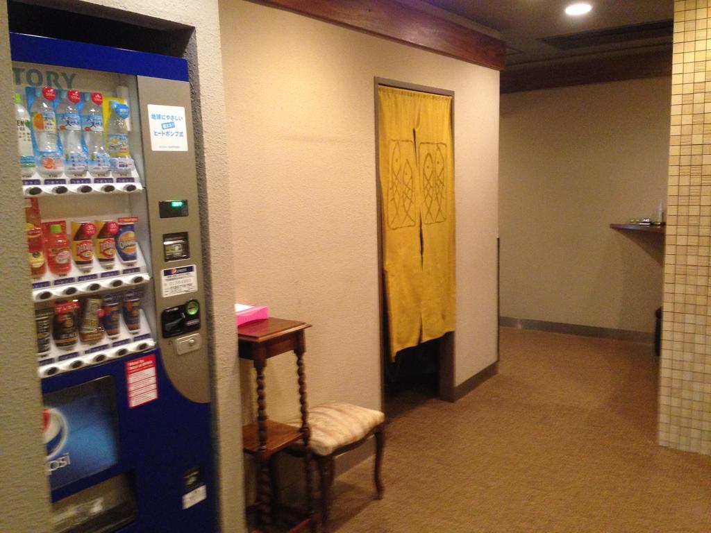 Asakusa Wasou Ryokan Präfektur Tokio