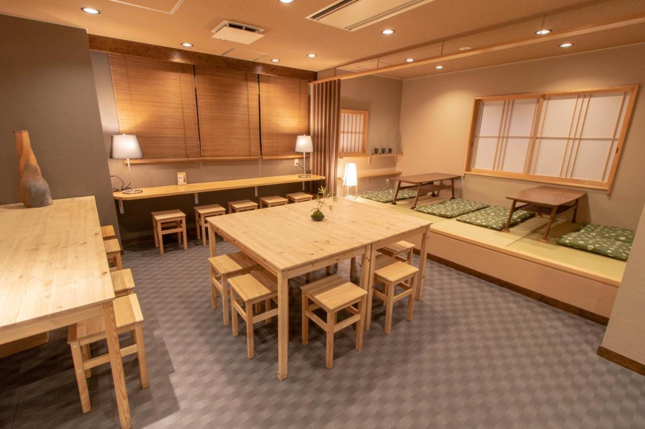 Asakusa Wasou Ryokan 2*